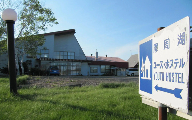Mashuko Youth Hostel
