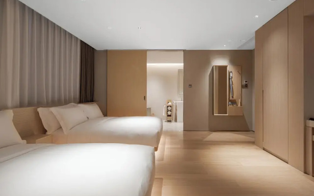 Hotel Andi Townscape Wuhan