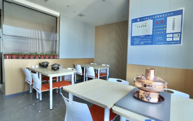 Tongliao Miduo Yunsu – Restaurant – Tongliao