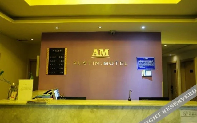 Xudong Aositing Express Hotel