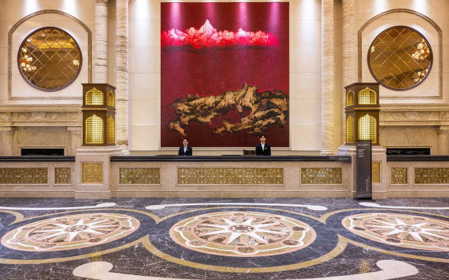 Intercontinental Resort Lhasa Paradise by IHG