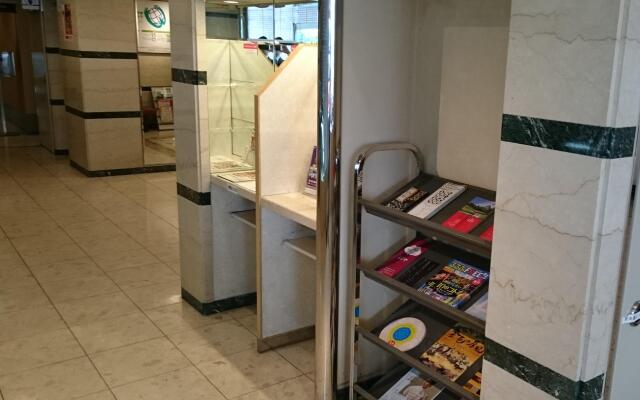 Okayama Washington Hotel Plaza