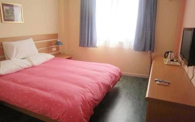 Home Inns Shanghai Hongqiao World Trade Xianxia Road