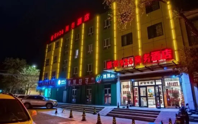 City 926 Business jiudian – Exterior – Karamay