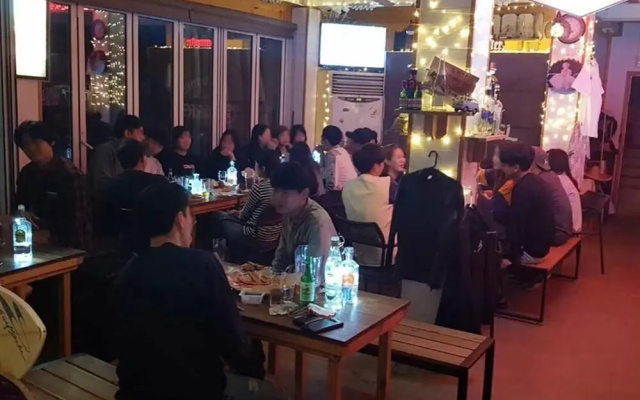Yangyang Nusasurf Guest House