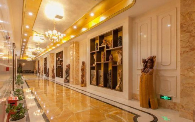 Tianzi International Hotel