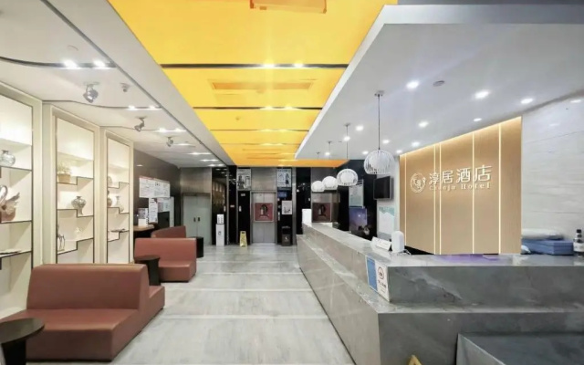 Lavande Hotel·Zigong Tanmulin Lantern Park — фото 2
