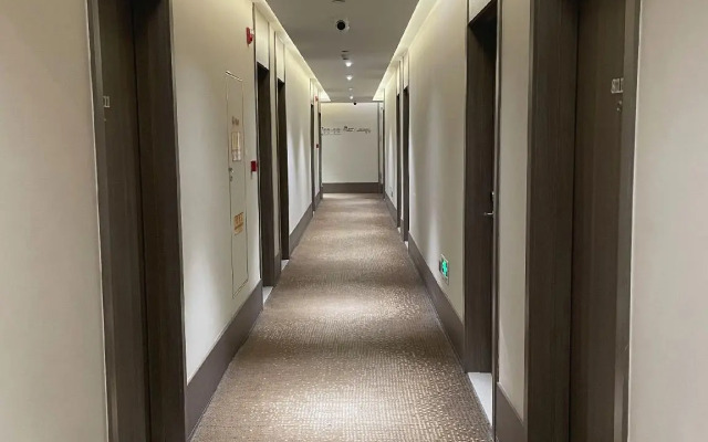 Hanting Hotel Xi'an North Station
