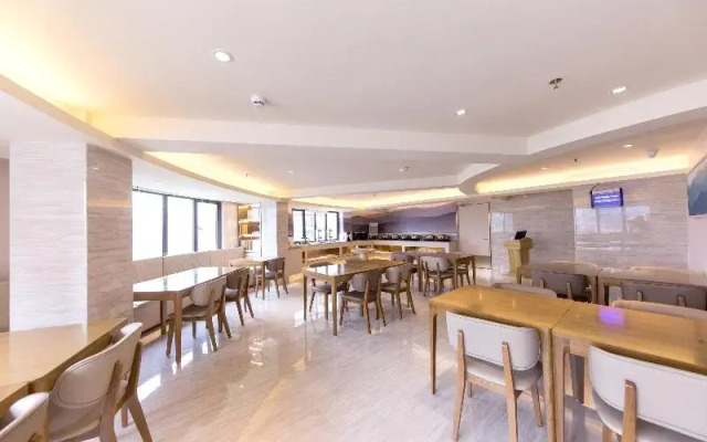 JI Hotel Nanjing Hubu Street