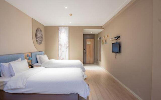 Home Inn Hefei West Changjiang Road Guogou Plaza