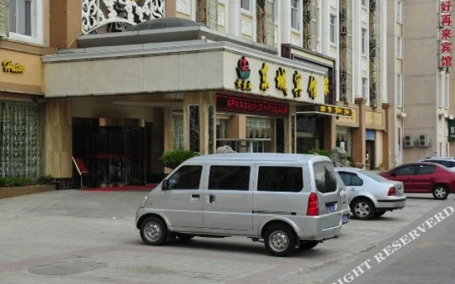 Dongcheng Hotel (Nanchang Wanxianghui Aixihu West Metro Station Branch)