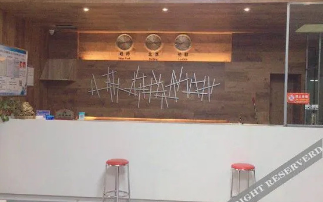 Xunxian Guest House (Hebi Xunxian Ancient City Branch)