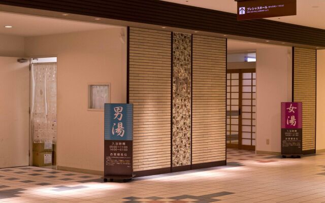 Grand Mercure Okinawa Cape Zanpa Resort