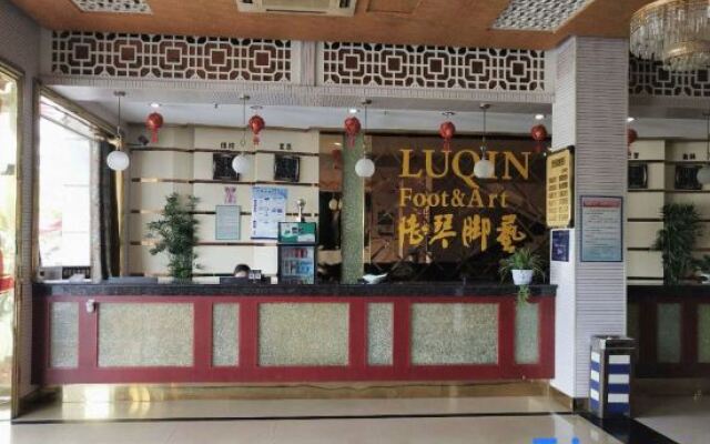 Luqin Hotel, Fuyang