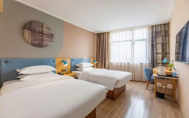 Xingyuan Youjia Hotel