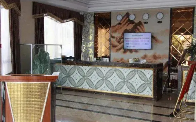 Huayi Business Hotel