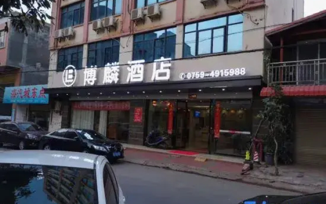 Bolin Hotel