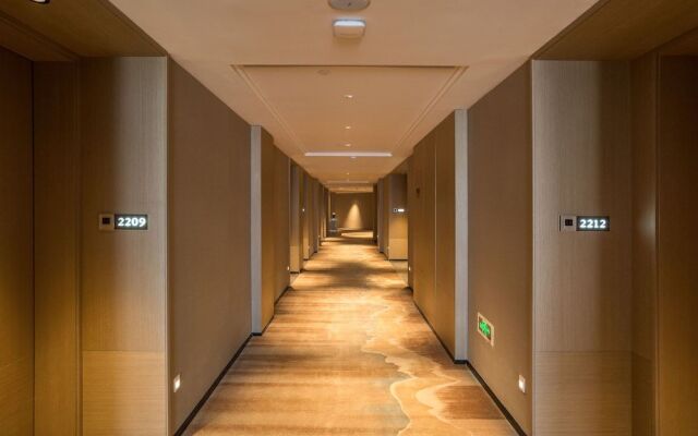 Echarm Hotel Zhaoyang Culture Palace(Dossen)