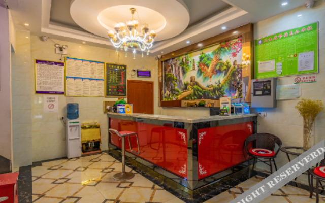 Qingzhen Grand Hyatt Theme Hotel