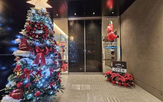 Dynasty Hotel & Resort Osaka