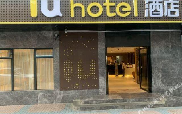 IU Hotel (Guangzhou Sun Yat-Sen University North Gate Square)