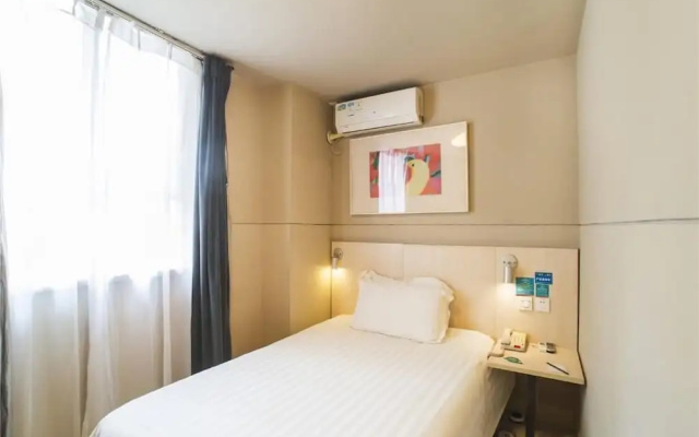 Jinjiang Inn Shenzhen Nanshan Qianhai Road