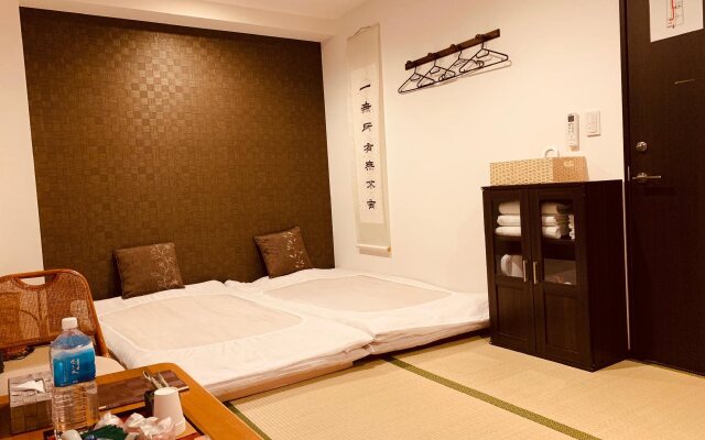 Ryokan Saikokan