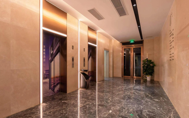 Lavande Hotel (Wuhan Optics Valley Future Technology City)