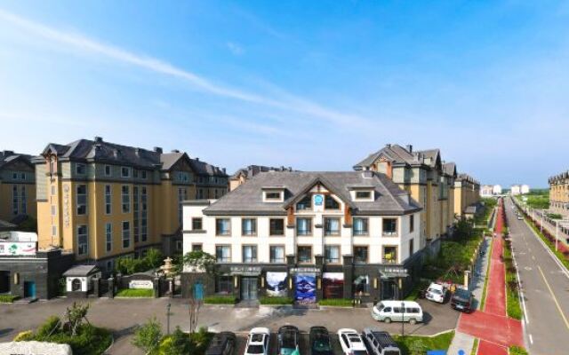 Changbai Mountain Songguo Huaneng Hotel