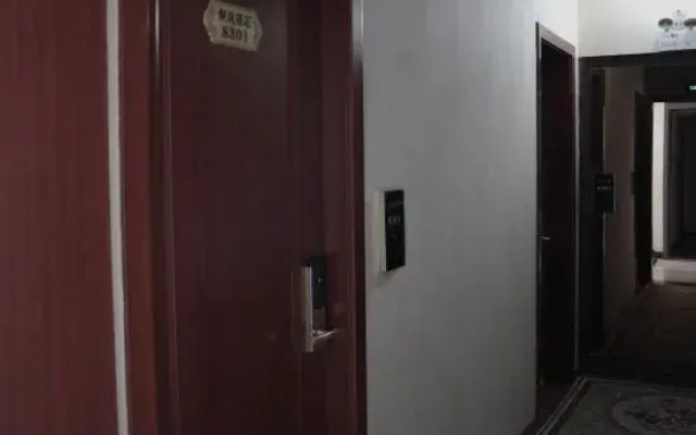 Chongqing Yuting Business Hotel