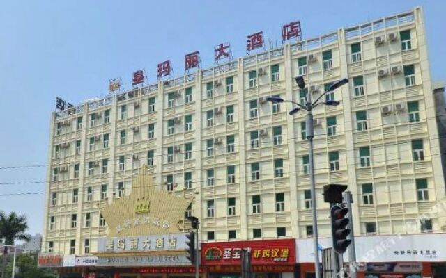 Huangmali Hotel