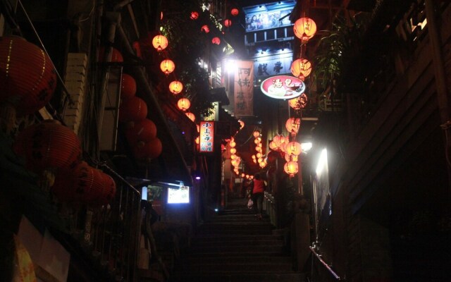 Ju jiu House