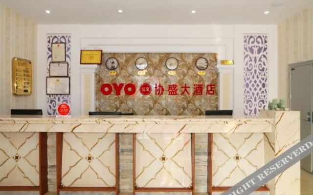 Xiesheng  Holiday  Inn
