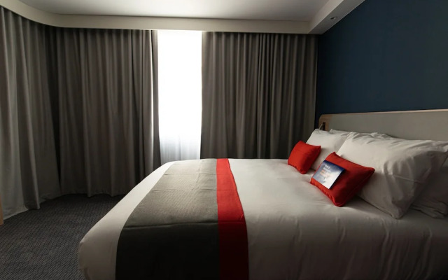 Holiday Inn Express BORDEAUX - LORMONT