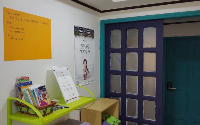 changwon guesthouse