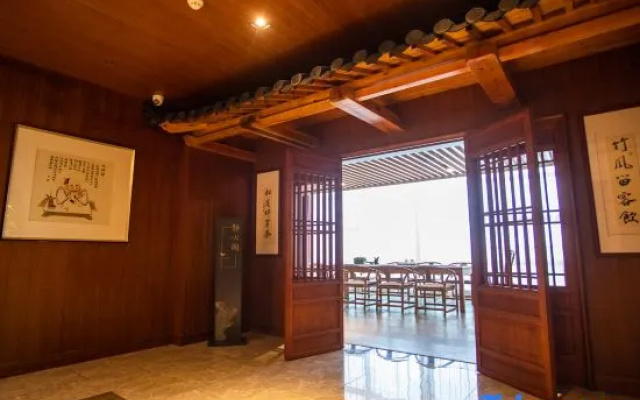 Shuiyun Changhuai Wisdom Hotel
