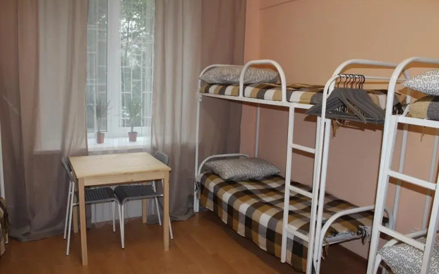 Hostel Moskovskiie Kanikuly