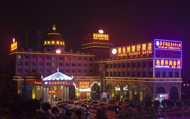 Vienna Hotel Guangzhou Jinshazhou Branch