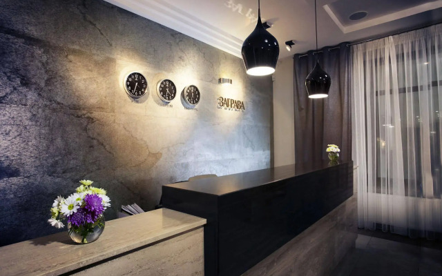 Гостинично-ресторанный комплекс «Заграва»