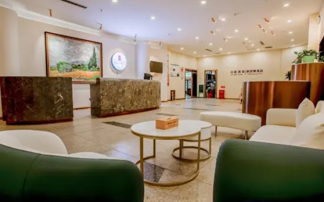 Homeinn Fairyland Hotel (Korla Tianshan West Road) – Lobby – Korla