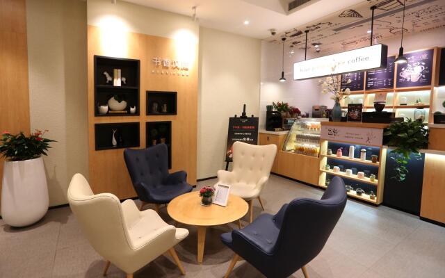 Hanting Hotel Shanghai Guilin Road