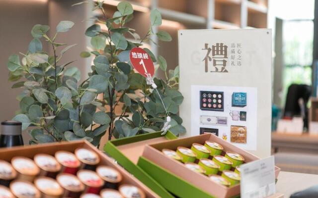 Ji Hotel (Huaian Zhou Enlai Memorial Store)