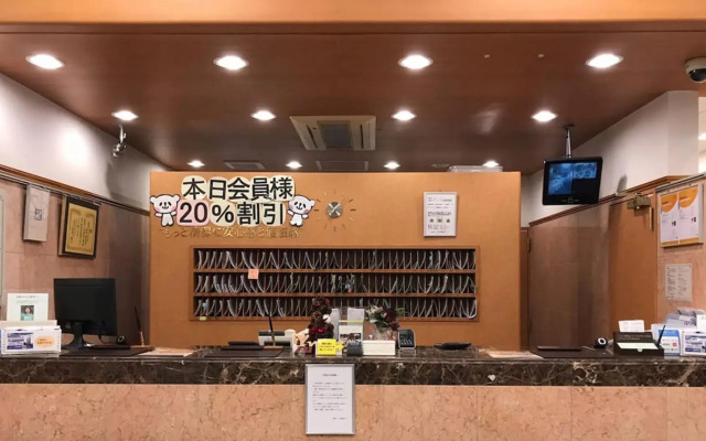 Toyoko Inn Oyama Station Higashi 1