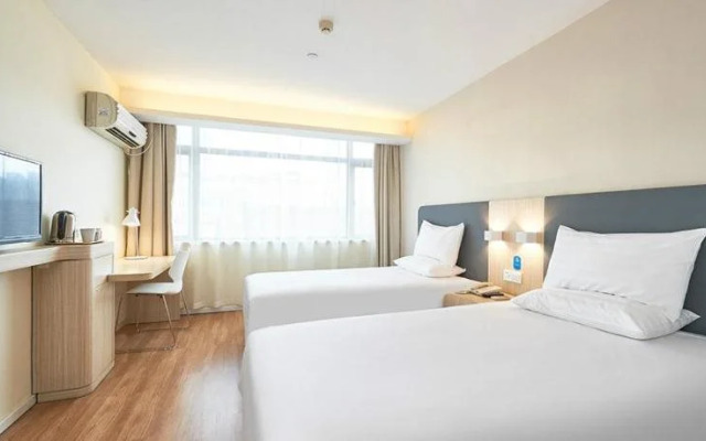 Hanting Hotel Beijing West Liangxiang Road