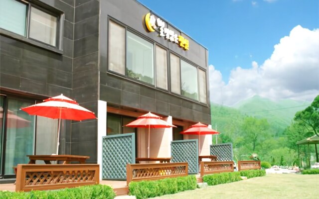 Gapyeong Starry Get Pension