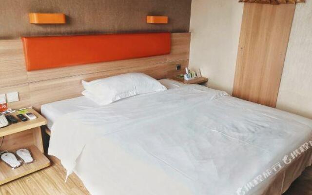 7Days Premium Neijiang Wanda Square