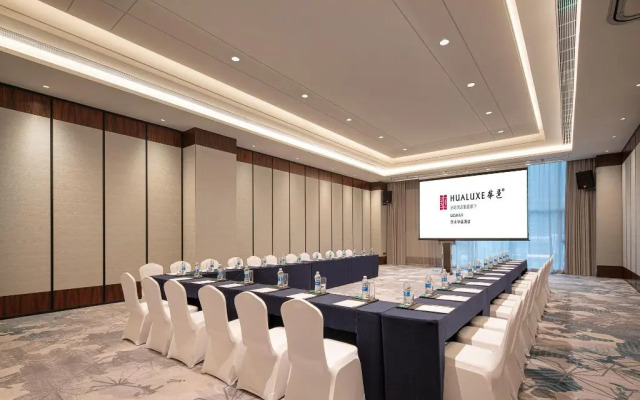 HUALUXE Leshan by IHG