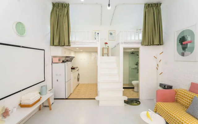 Shanghai Hills &XING 1771 Homestay