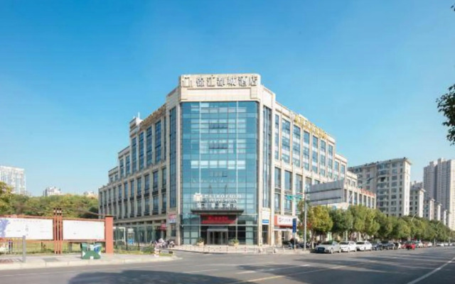 Jinjiang Metropolo Hotel Jiujiang Jiulong Street