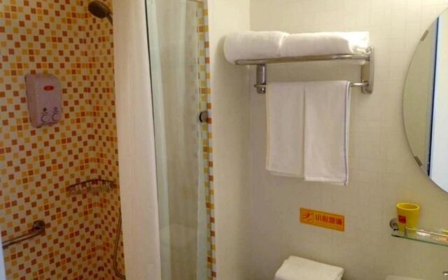 Home Inn Qingdao Jiushui Wanda